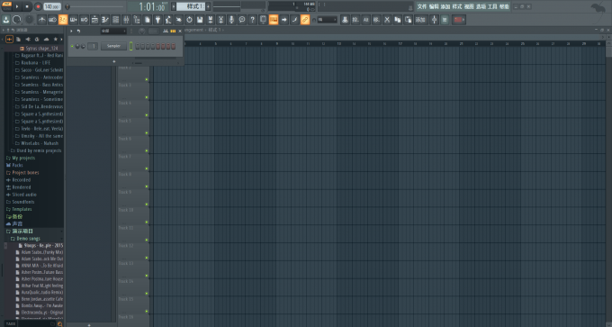 Studio One Pro 6 宿主音乐制作编曲软件完美安装破解版